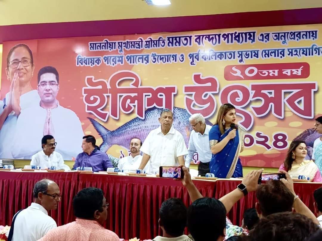 TMC, Ilish Utsav, organized, slammed, controversy, TMC Leaders, humiliation
