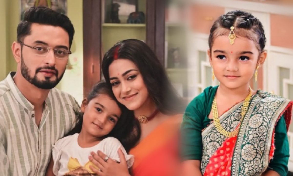 জি বাংলা, বাংলা সিরিয়াল, বাংলা ধারাবাহিক, কে প্রথম কাছে এসেছি, রাধিকা কর্মকার ,সায়ন বসু, মোহনা মাইতি, Zee Bangla Bengali serial ke prothom kache esechi, Mohona maity, Sayan basu, radhika Karmakar.