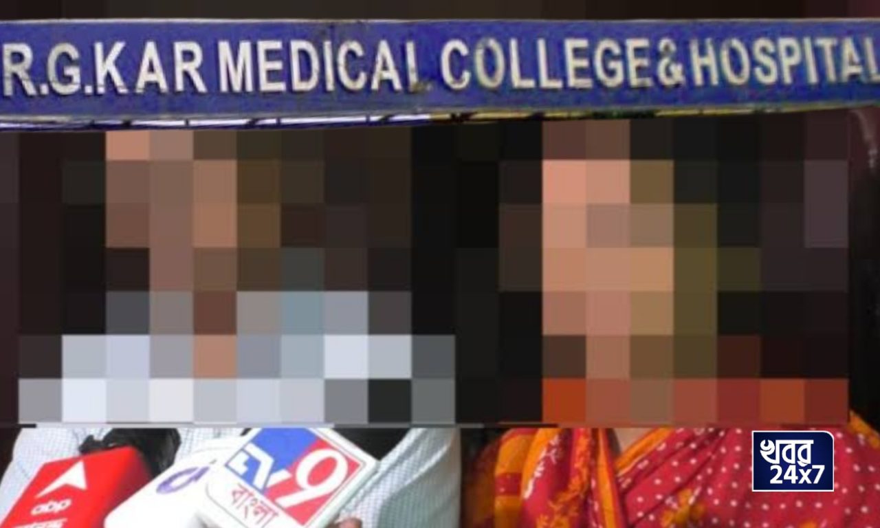 Parents, R G Kar Victim, blame, complaints, CBI, R G Kar Case, Supreme Court Hearing