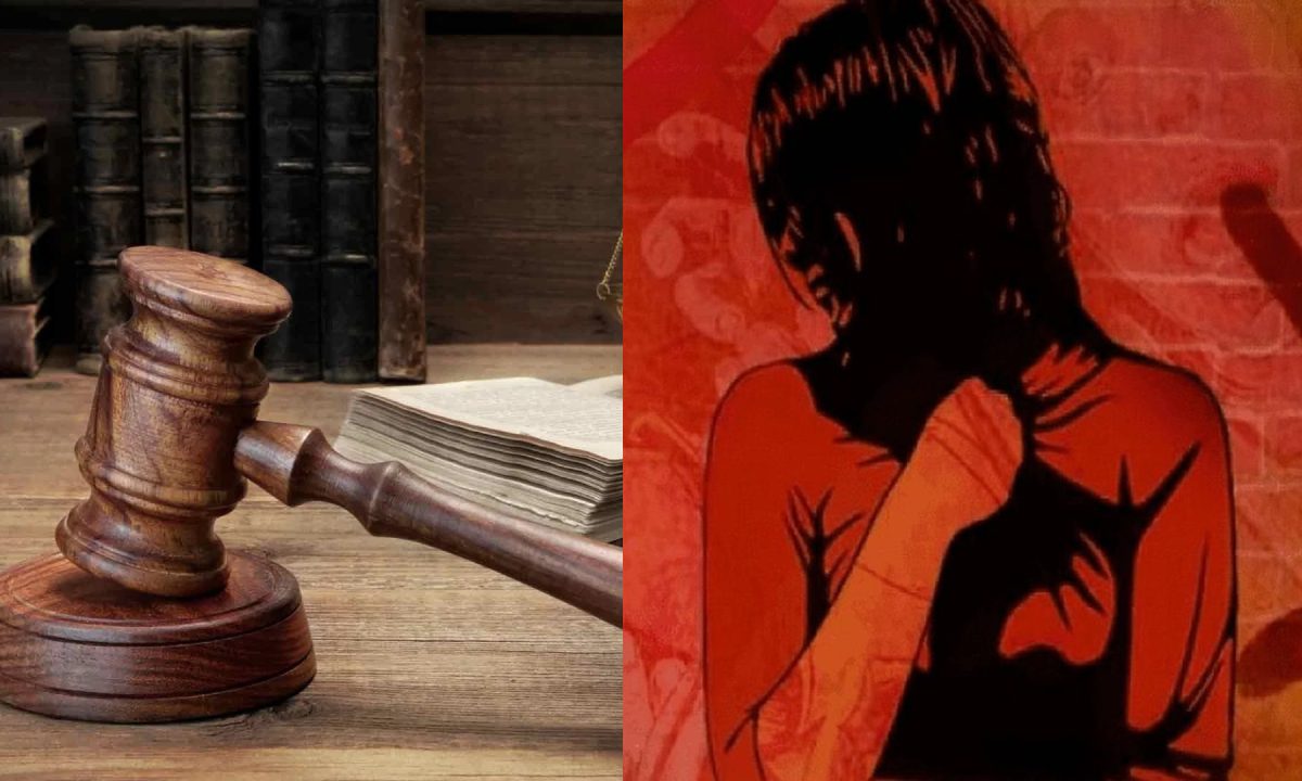 rape case justice