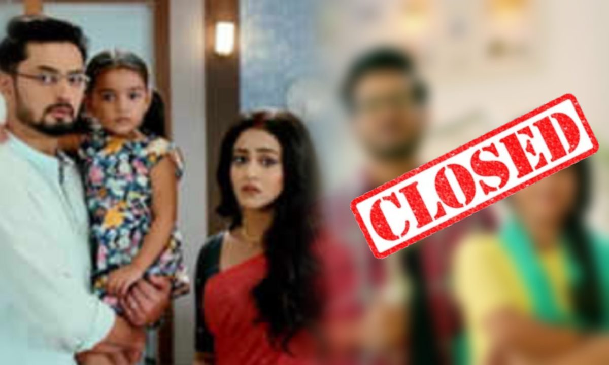 zee bangla serial ending