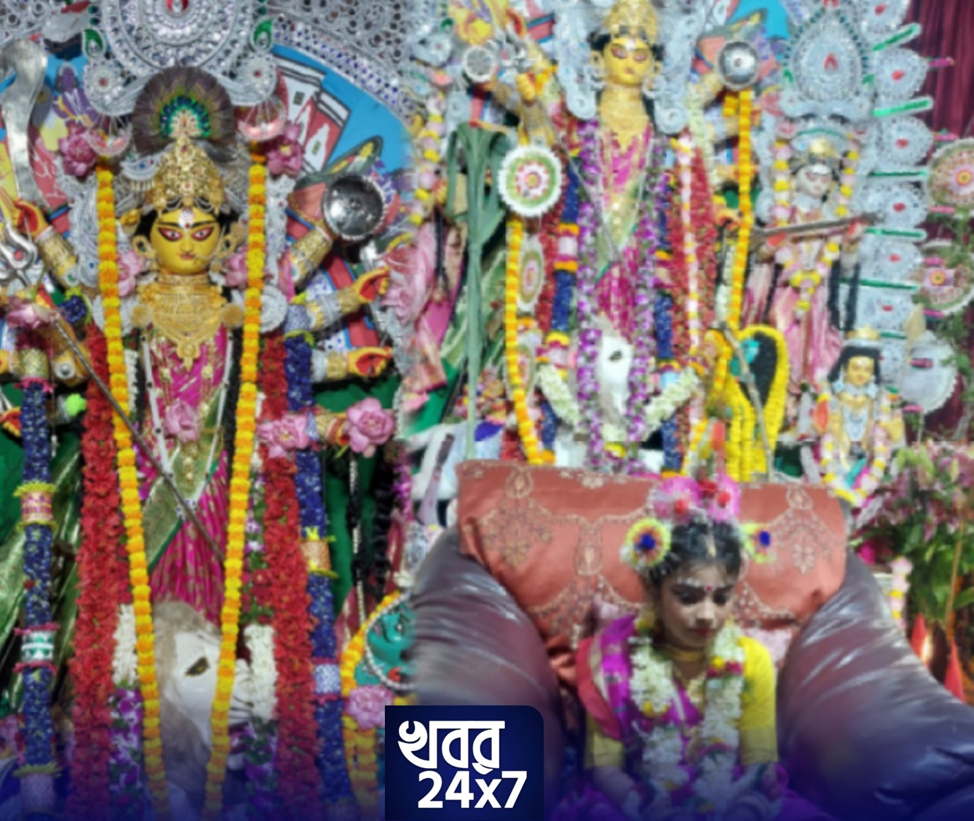 Durga Puja, celebration, Salt Lake, Ghosh Bari, rituals
