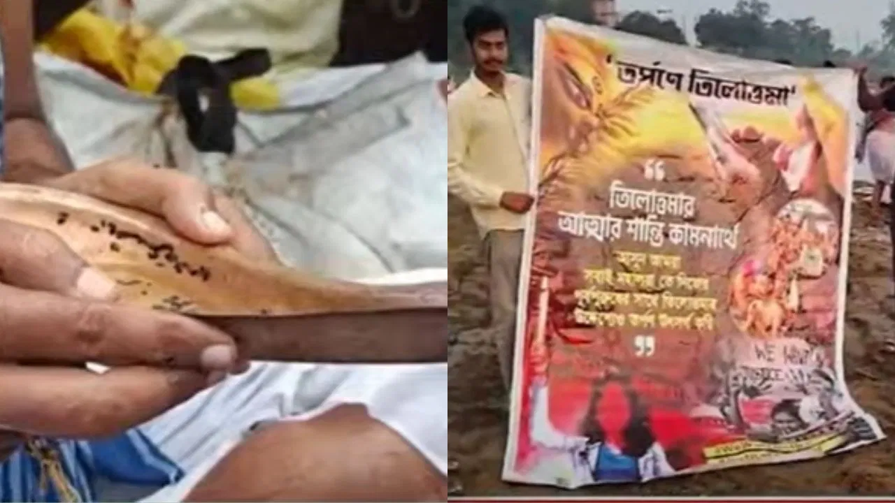 protest, Bhor Dokhol, R G Kar Victim, Mahalaya, demand for justice, Kolkata, West