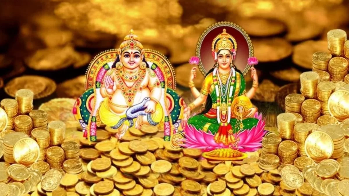 Dhanteras, rare yoga, benefits, zodiac signs, astrology