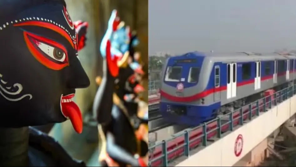extra metro, metro service, Kali Puja, Kolkata Metro, train service, Eastern Railways,