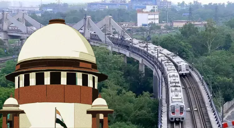 kolkata metro supreme court