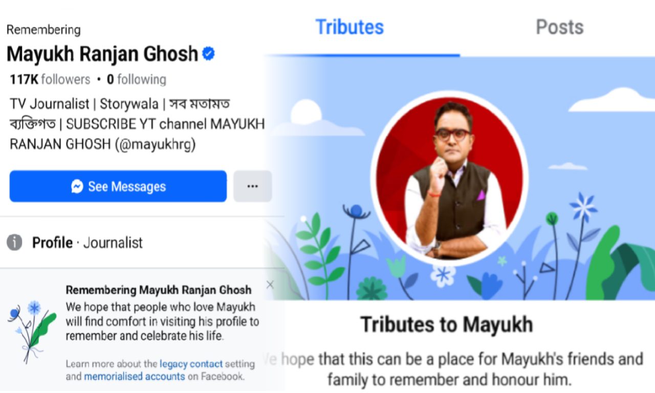 বড় সাইবার চক্র! সোশ্যাল মিডিয়ায় মৃত ঘোষণা ময়ূখরঞ্জন ঘোষকে, বাংলাদেশি জেহাদি হ্যাকারদের হাতে রিপাবলিক বাংলার সম্পাদকের ফেসবুক প্রোফাইল Mayukh Ranjan Ghosh, Facebook account, hacked, Bangladeshi Hacker, death news, social media