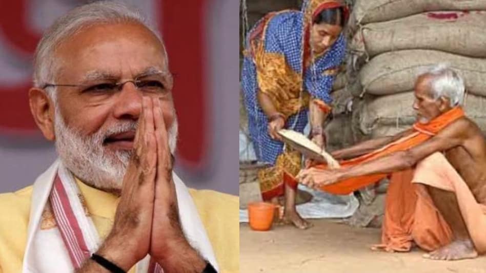 Ration, Ration card, green card, Jharkhand, Hemant Soren, benefits