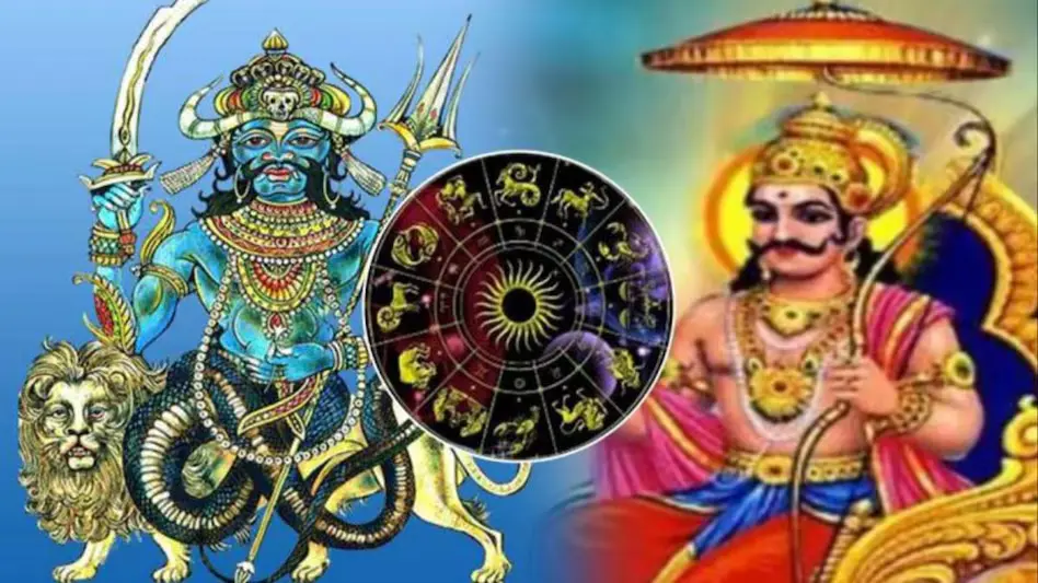 Shani Dev, Rahu, conjunction, zodiac signs, benefits, profit, astrology, luck