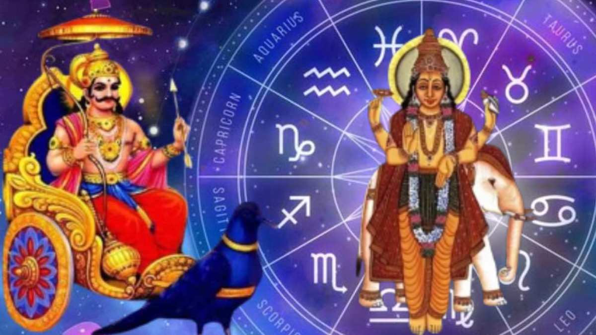 Shani Dev, Jupiter, opposite yatra, zodiac signs, benefits, astrology