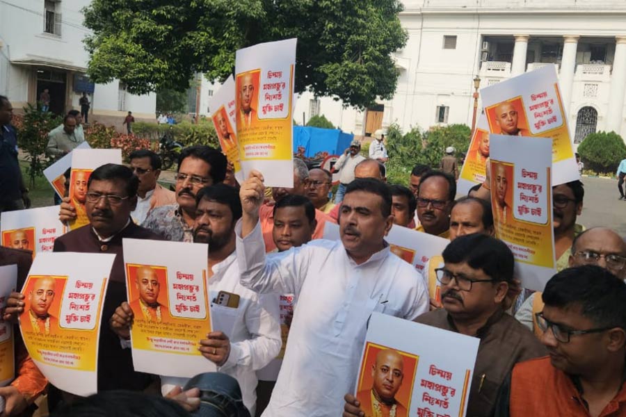 Chinmoy Prabhu, Suvendu Adhikari, arrest, protest, Yunus Government, warning