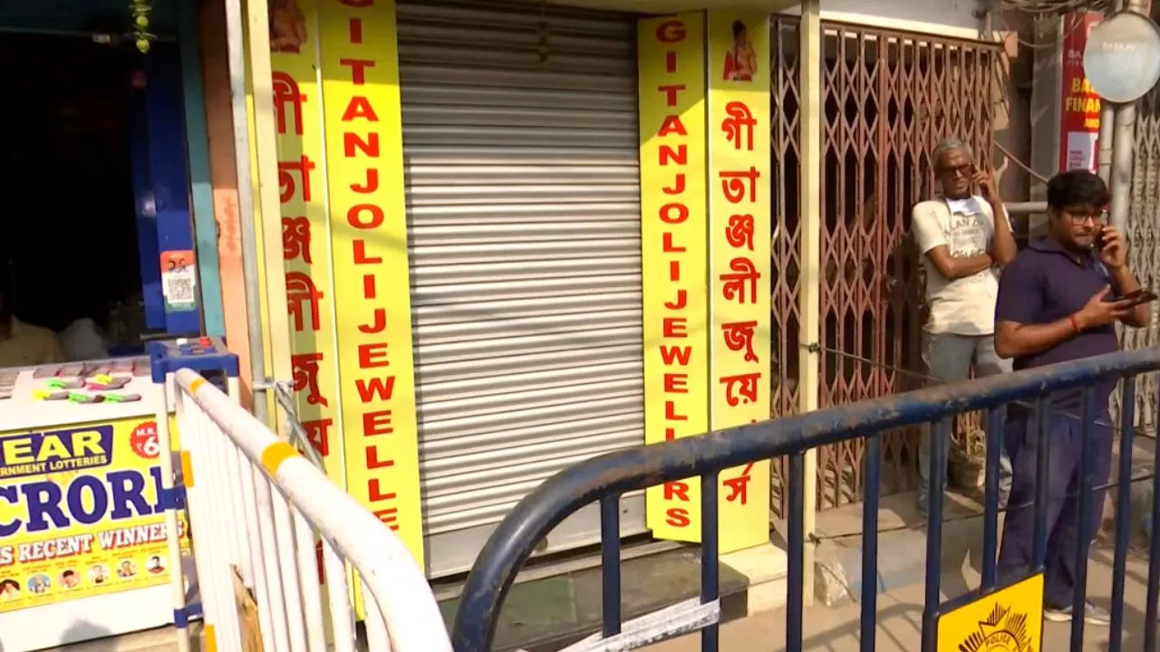 jewelry shop, steal, miscreants, shop owner, injured, arrested