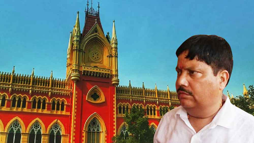 Arjun Singh, Calcutta High Court, filed case, CID, notice, challenge, BJP Leader