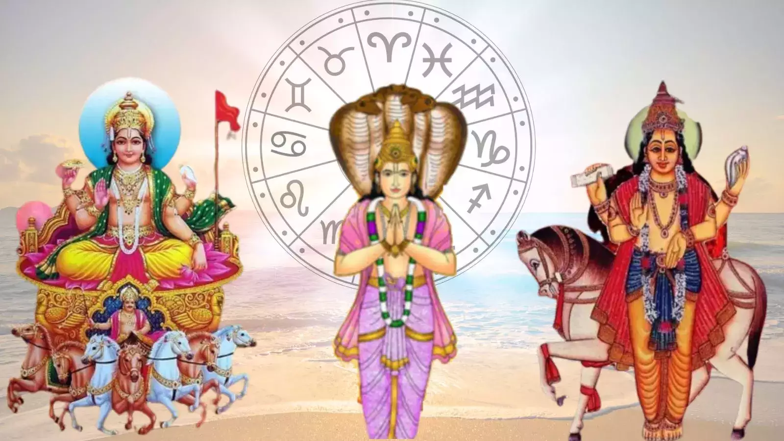 Surya Dev, Ketu, Venus, conjunction, rare yog, benefits, zodiac signs, astrology