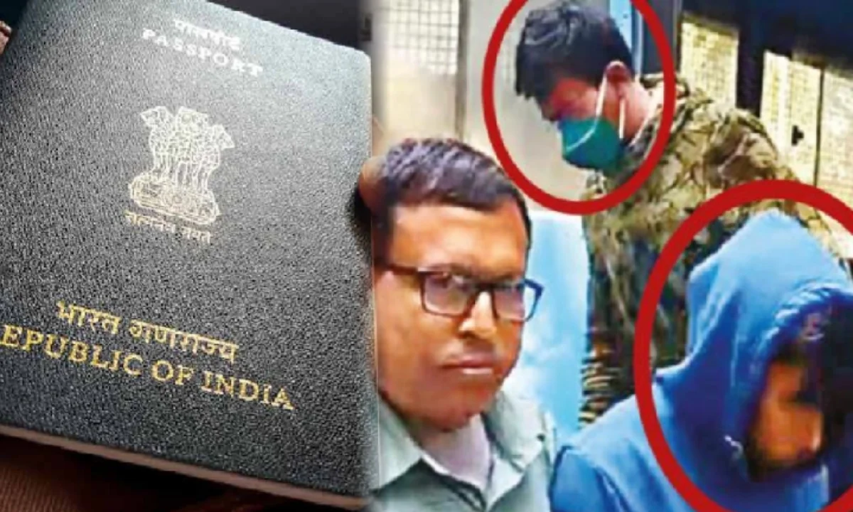 Jadavpur University, Passport Fraud, Barasat, যাদবপুর ইউনিভার্সিটি, বারাসাত
