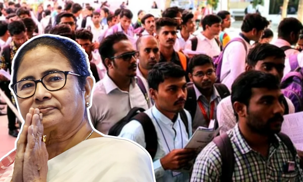 WBMDFC, West Bengal News, Mamata Banerjee, West Bengal Govt. Mela, Career Mela 2024, পশ্চিমবঙ্গ কেরিয়ার মেলা
