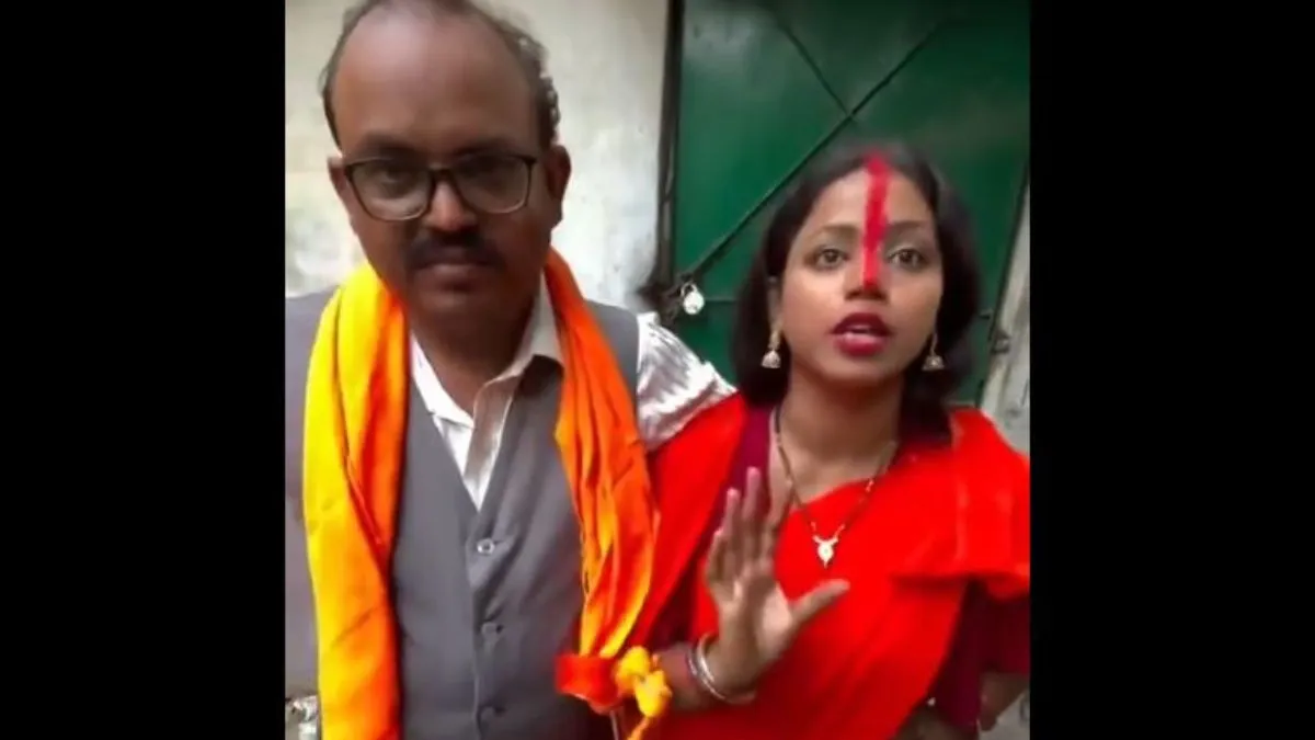 Father, married, daughter, viral video, social media