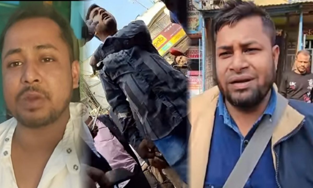 YouTuber, Petrapole Border, Indian Muslim, attempt to kill, viral video, Bangladesh situation,