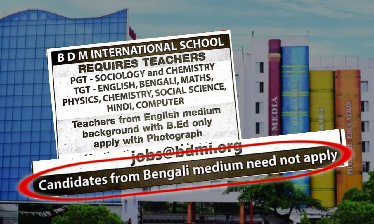 English medium, Bengali medium, চাকরির বাজার