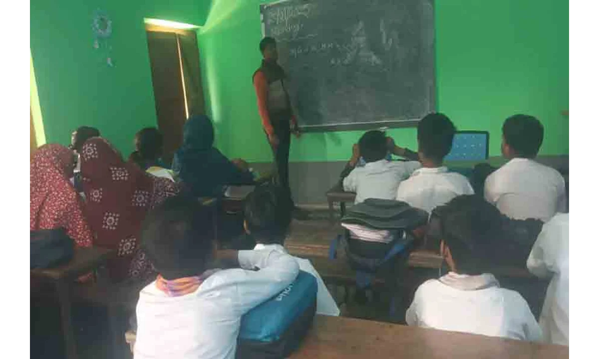 Ketugram School