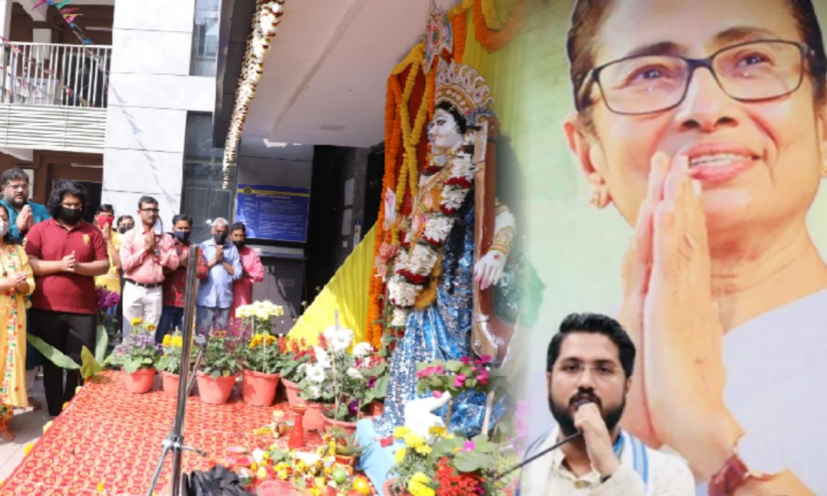 TMC, সরস্বতী পুজো, Saraswati Puja, Jogesh Chandra Chaudhuri College