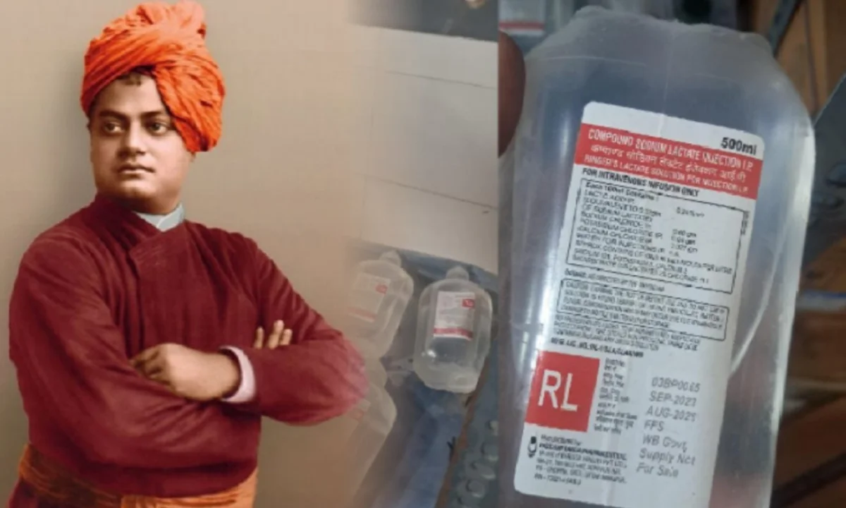 স্বামী বিবেকানন্দ, Swami Vivekananda