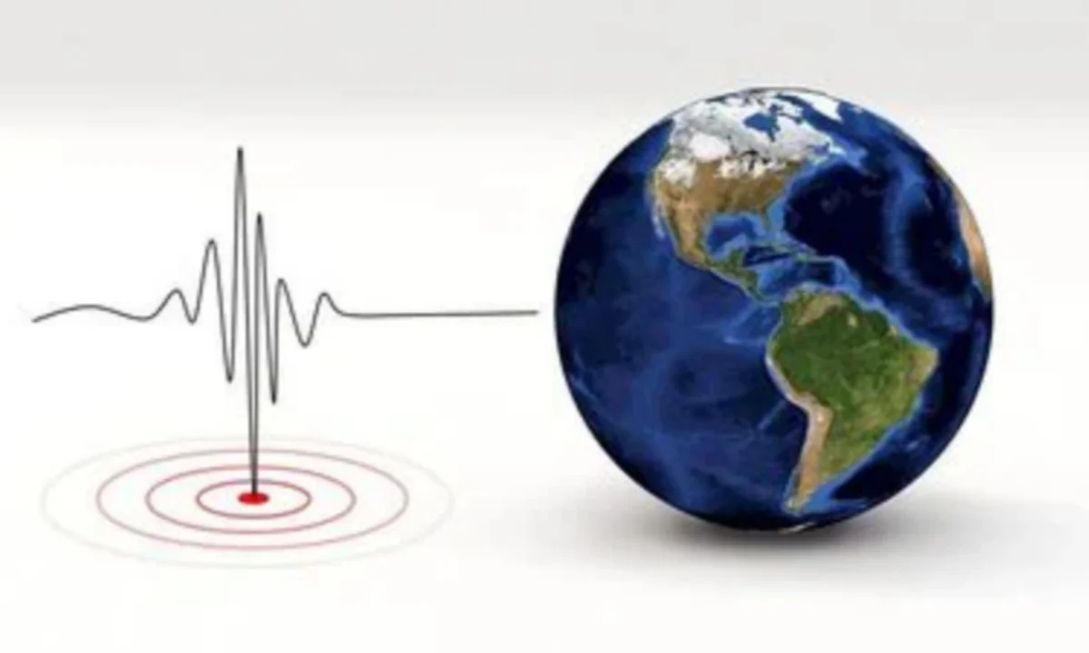 ভূমিকম্প, earthquake, Kolkata, কলকাতা