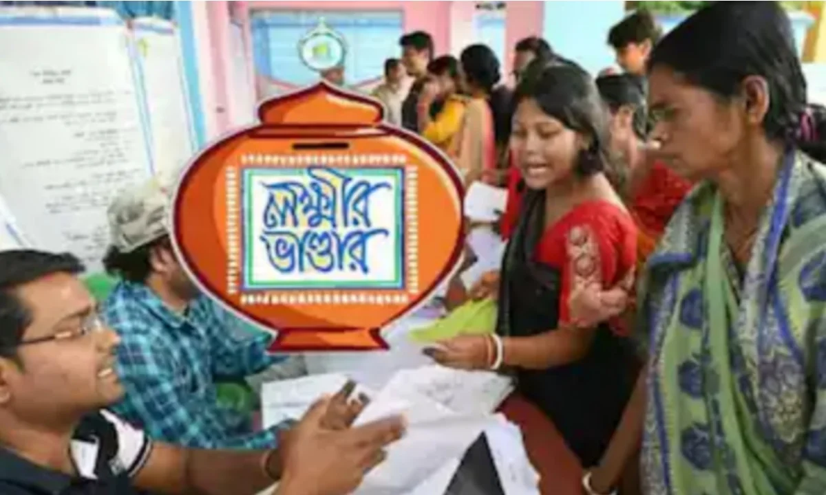 লক্ষীর ভান্ডার, Laxmi Bhandar, west bengal, পশ্চিমবঙ্গ সরকার