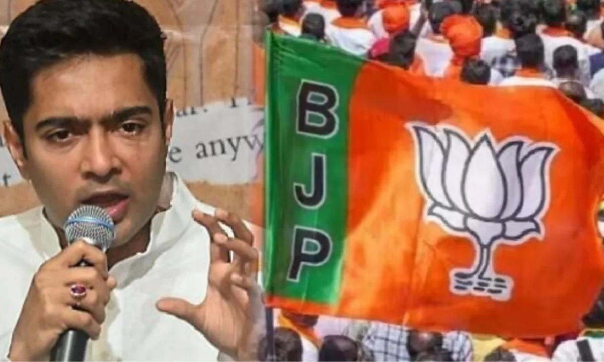 Budget, Abhisek Bannerjee বাজেট, অভিষেক ব্যানার্জি