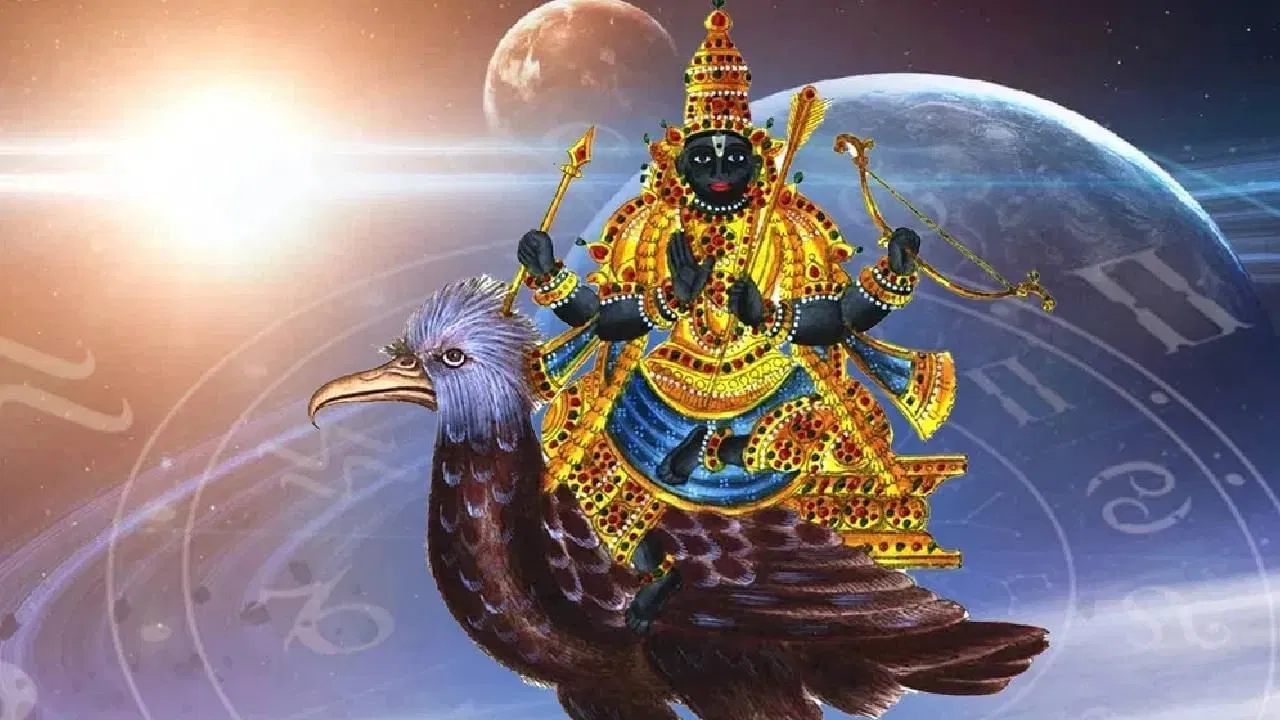 Shani brings big changes after Shivratri three zodiac signs get lucky