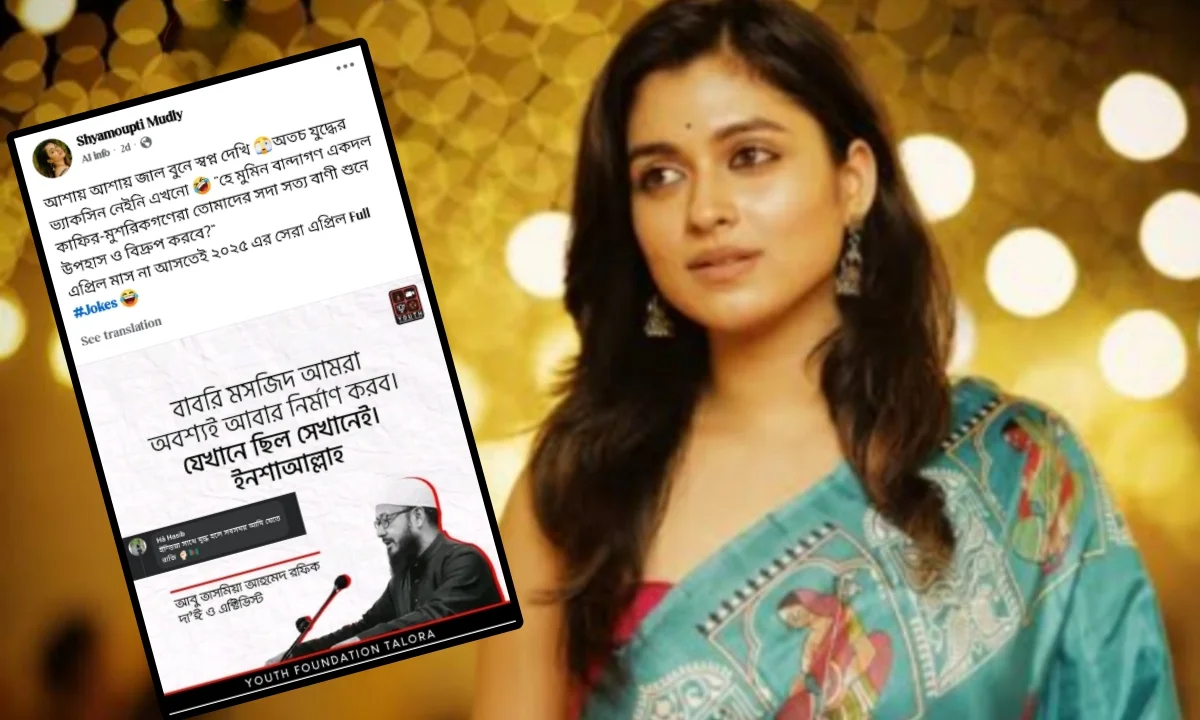 Shyamoupti Mudly's joke sparks debate on political and social issues