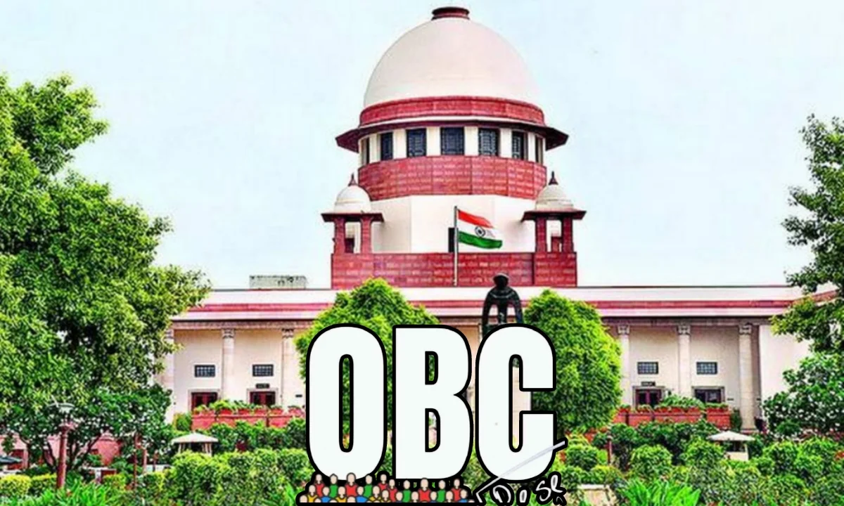 supreme court on west bengal obc case