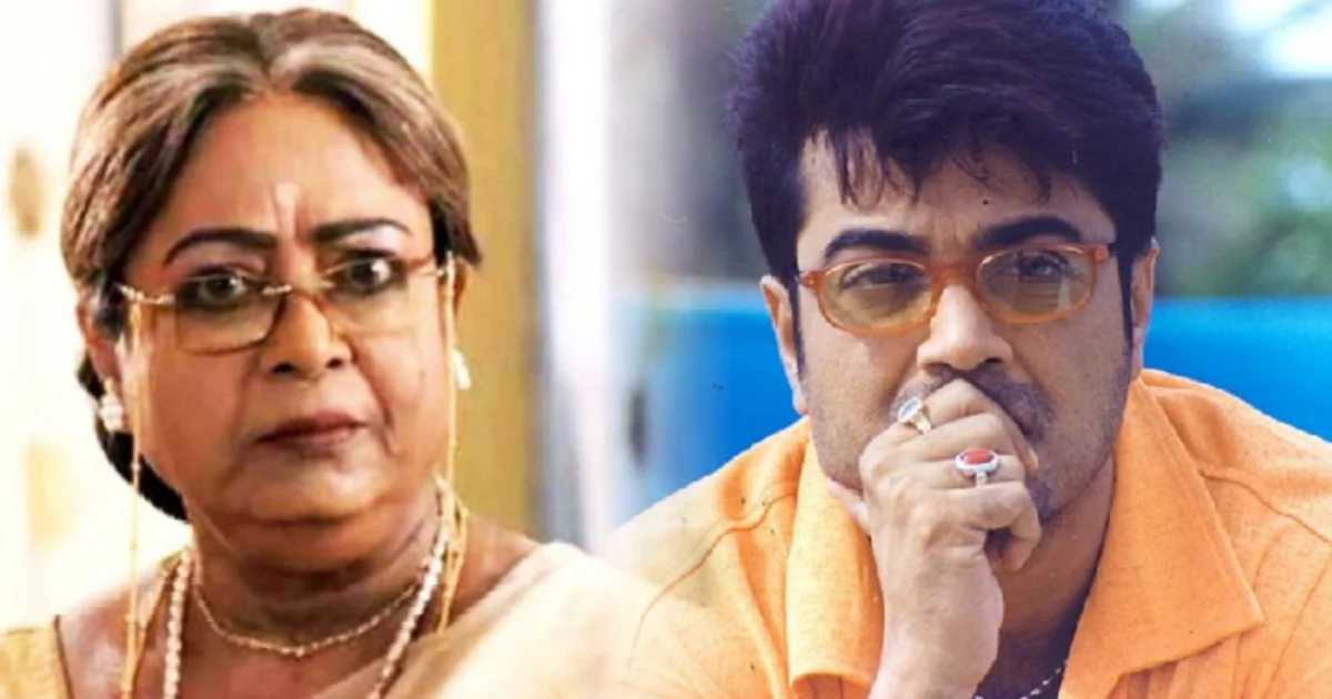 অনামিকা সাহা, Anamika Saha, প্রসেনজিৎ চ্যাটার্জি, Prosenjit Chatterjee, Tollywood