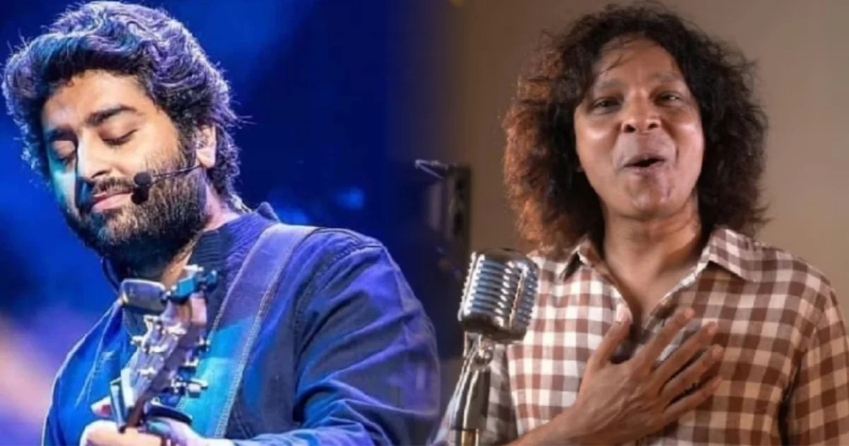 অরিজিৎ সিং, Arijit Singh,Fame Gurukul