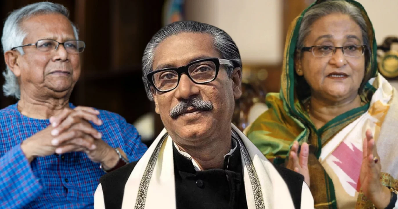 বাংলাদেশ, Bangladesh, ইউনুস সরকার, Bangladesh government