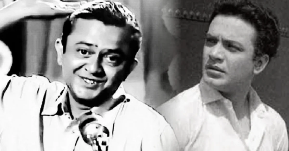 ভানু বন্দ্যোপাধ্যায়, উত্তম কুমার, Bhanu Bandyopadhyay, Uttam Kumar, tollywood