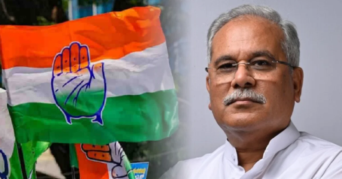 Bhupesh Baghel, ভূপেশ বাঘেল, Congress