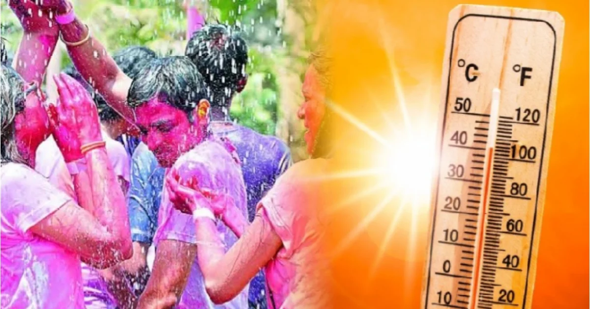 Weather, weather update, আবহাওয়ার পূর্বাভাস, আজকের রাশিফল