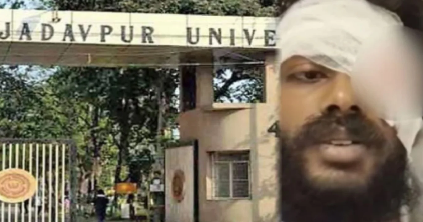 যাদবপুর ইউনিভার্সিটি, Jadavpur University, Kolkata, কলকাতা