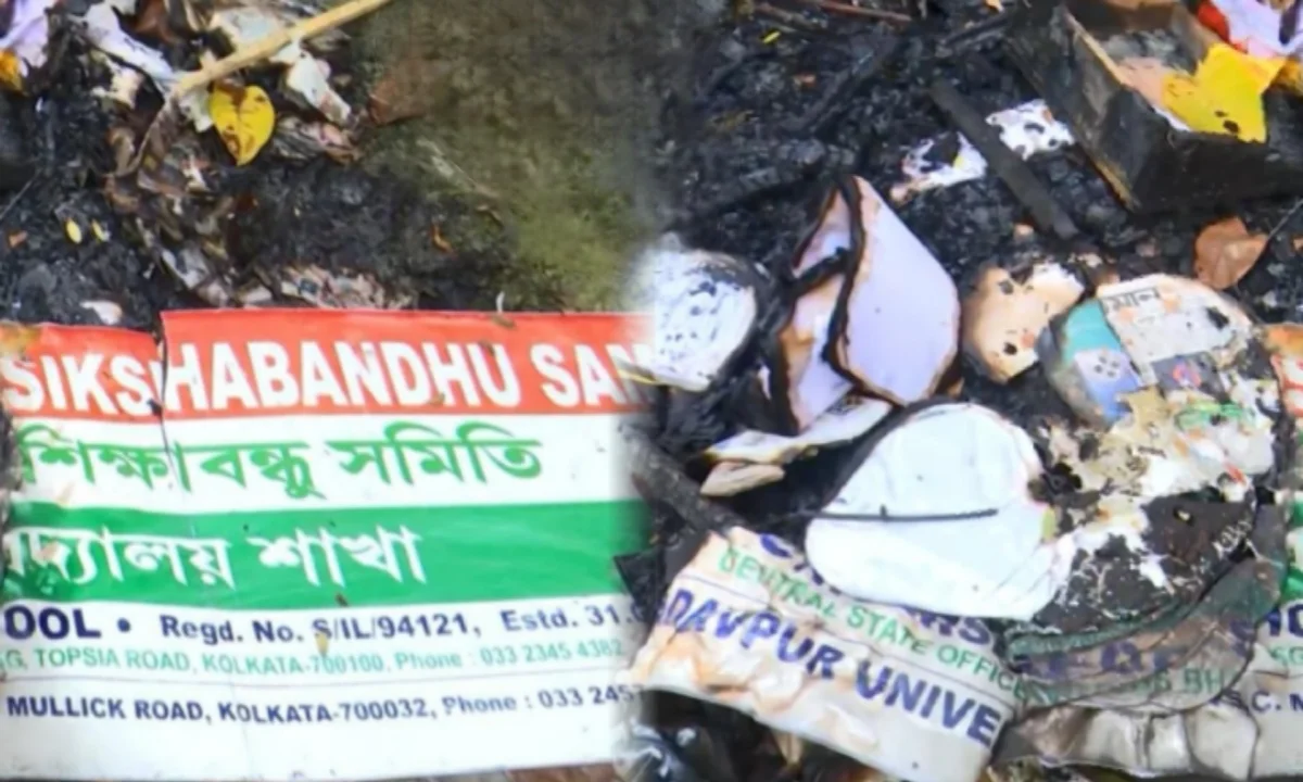 যাদবপুর ইউনিভার্সিটি, Jadavpur University, ব্রাত্য বসু, Bratya Basu, TMC