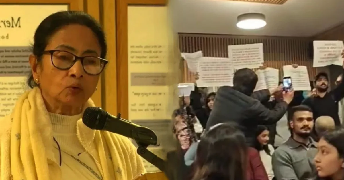Mamata Banerjee, Oxford University, মমতা ব্যানার্জি, অক্সফোর্ড ইউনিভার্সিটি
