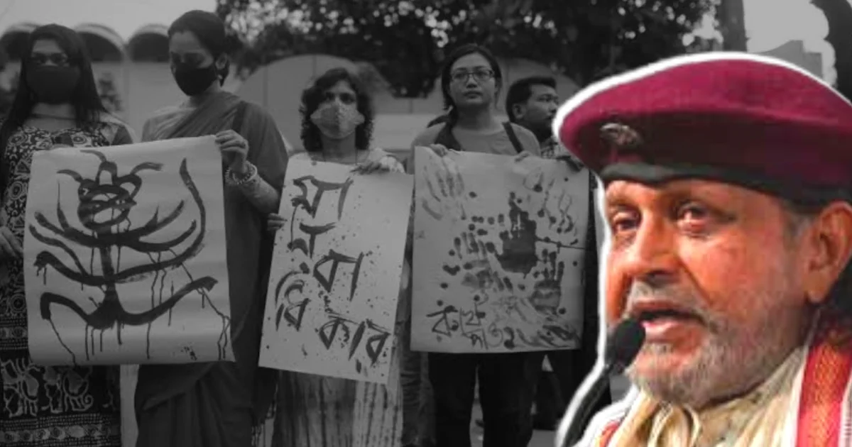 মিঠুন চক্রবর্তী, Mithun Chakraborty, BJP