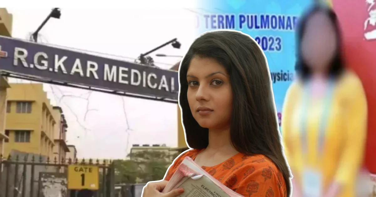 RG KAR Medical College, আরজি কর মেডিকেল কলেজ, পায়েল সরকার, Payel Sarkar