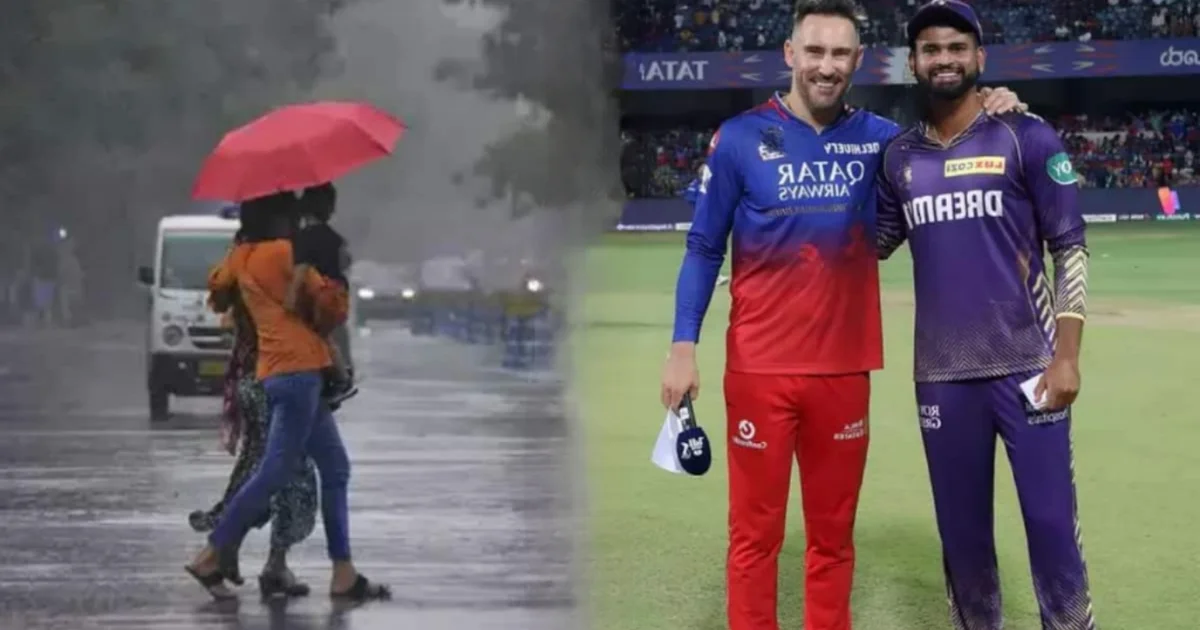 Weather, weather update, আবহাওয়ার পূর্বাভাস, IPL, Eden Gardens, kolkata, কলকাতা