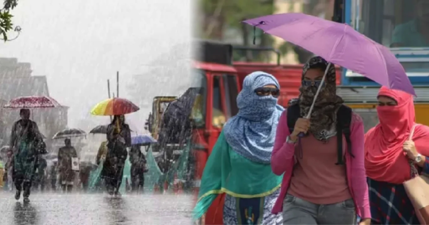 Weather, weather update, আবহাওয়ার পূর্বাভাস, আজকের আবহাওয়া