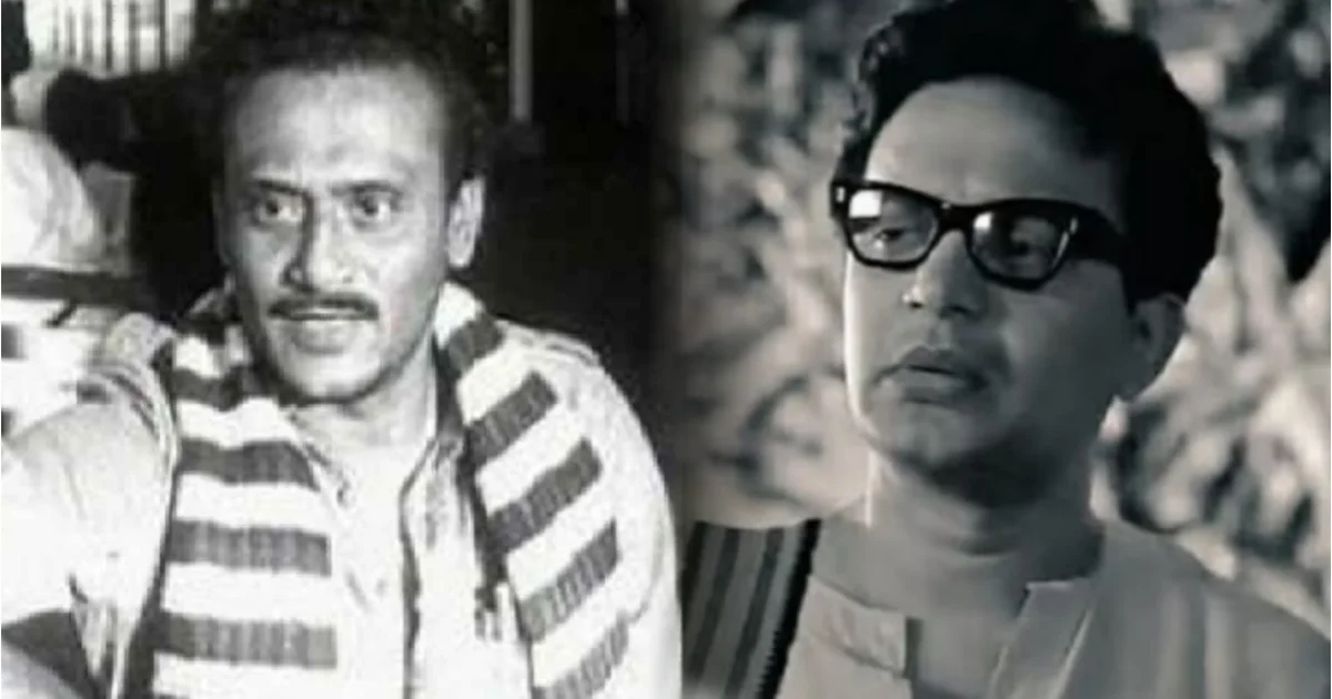 উত্তম কুমার, কালি বন্দ্যোপাধ্যায়, Kali Banerjee, Uttam Kumar, tollywood