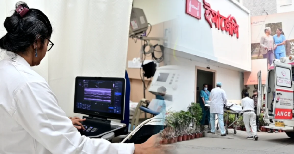 Woodlands Hospital, NABH accreditation,উডল্যান্ডস হাসপাতাল