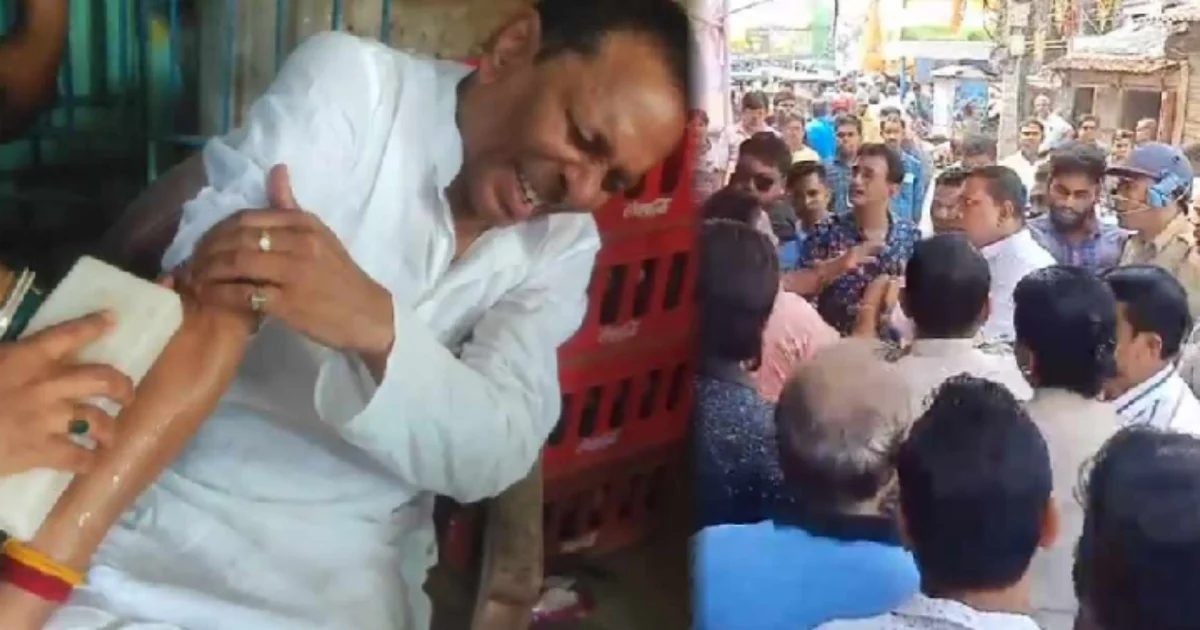 kanthi cooperative bank chaos akhil giri