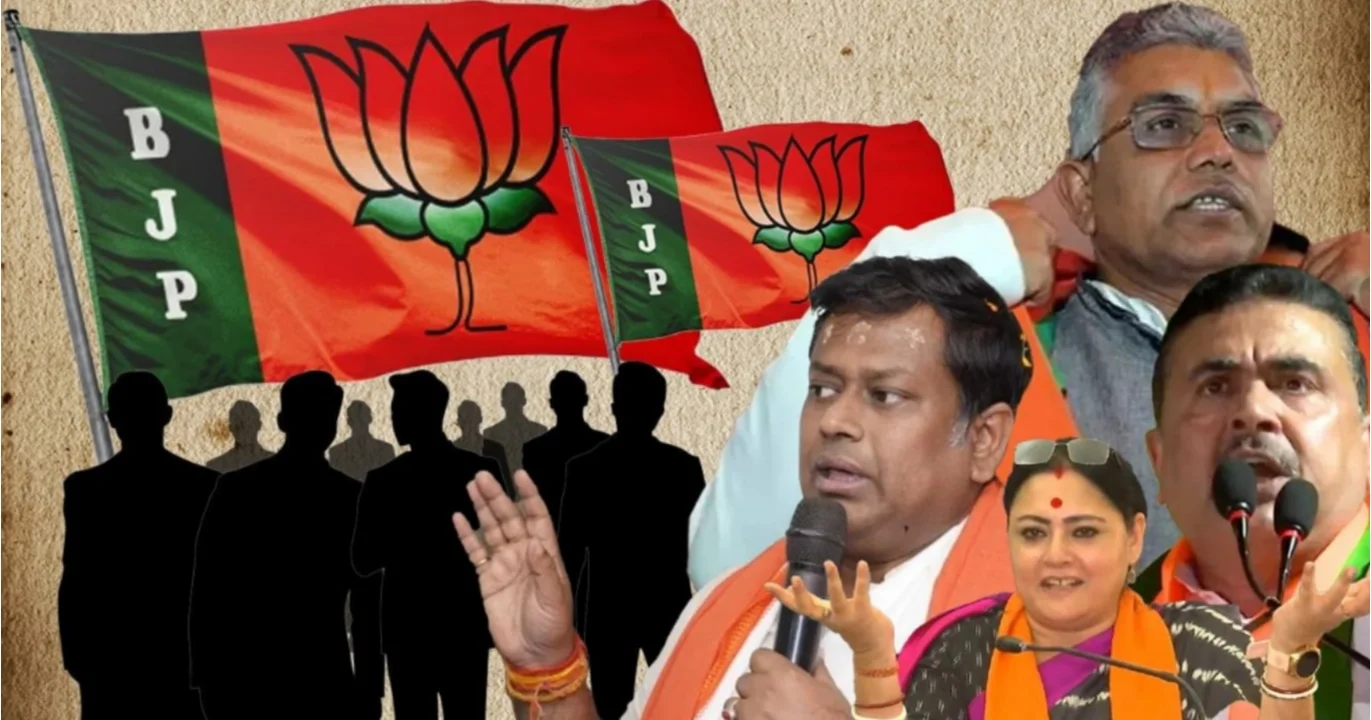 বিজেপি, BJP, সুকান্ত মজুমদার