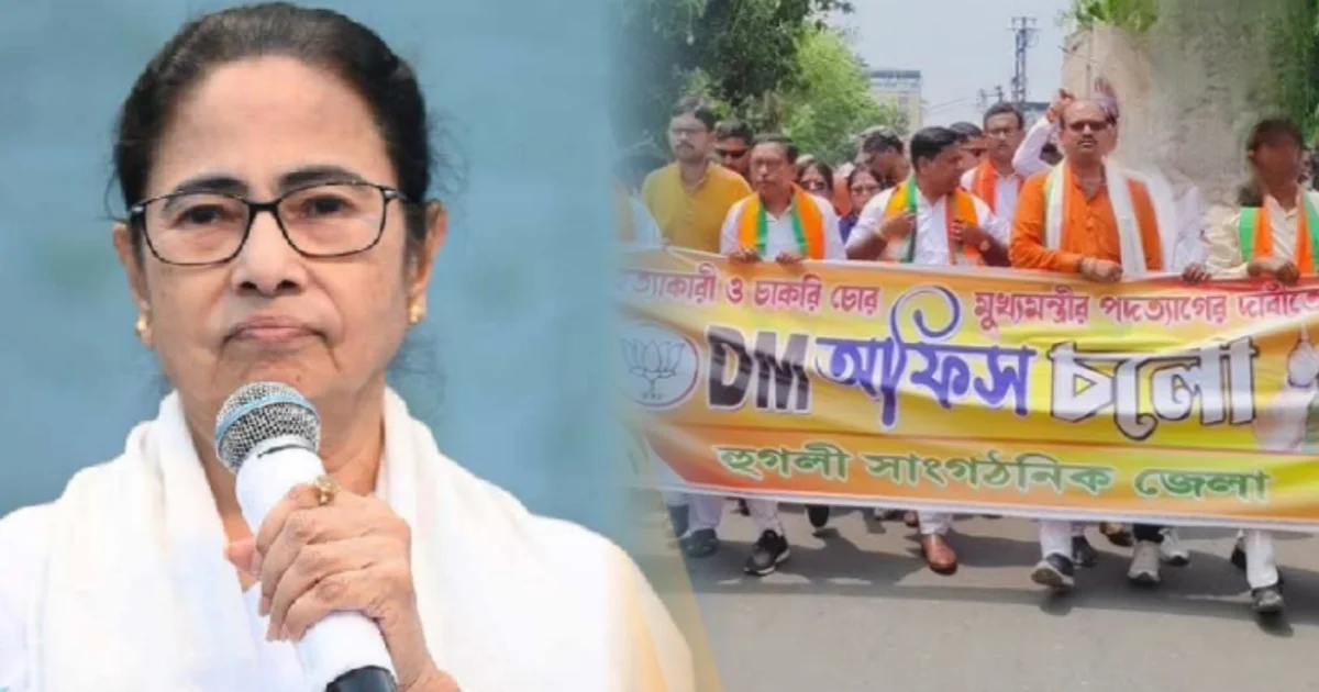 মমতা ব্যানার্জি, resign Mamata Banerjee, ssc scam, নিয়োগ দুর্নীতি মামলা, চুঁচুড়া